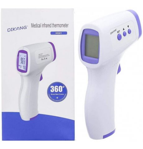 Medicial infrared thermometer