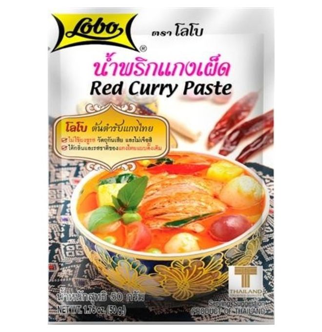 Lobo sour red curry paste 50g