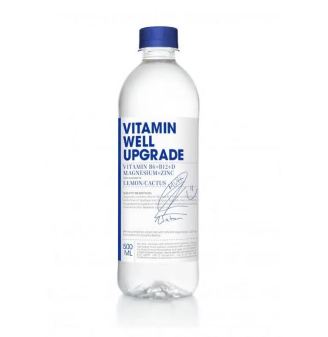 Nápoj Vitamin Well Upgrade 500ml PET Z