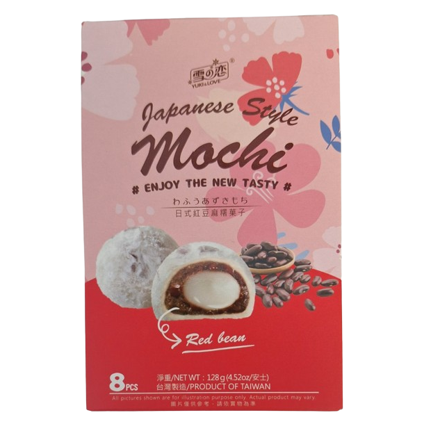 Mochi Ryžový koláč s pastou z fazuľa adzuki 128g