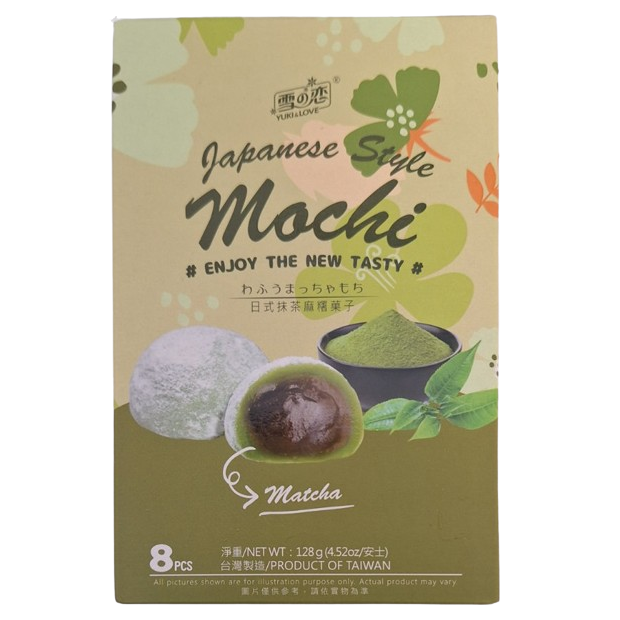 Mochi Ryžový koláč so zeleným čajom Matcha 128g